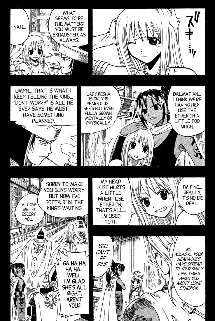 Rave Master Chapter 73.002 4